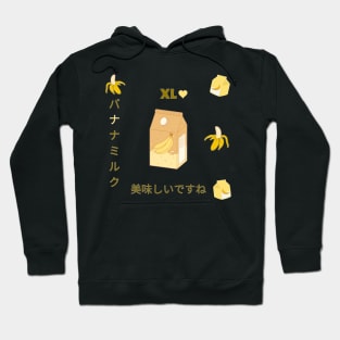 Kawaii Banana Milk XL Hoodie